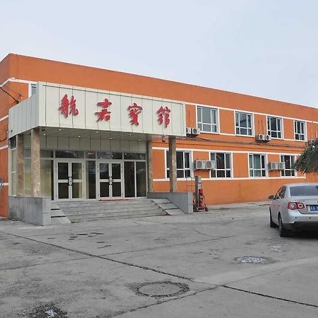 Hangjia Hotel Urumqi Exterior foto