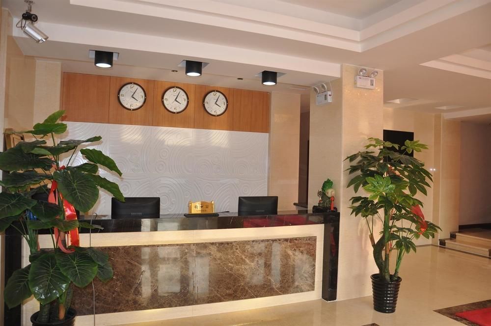 Hangjia Hotel Urumqi Exterior foto
